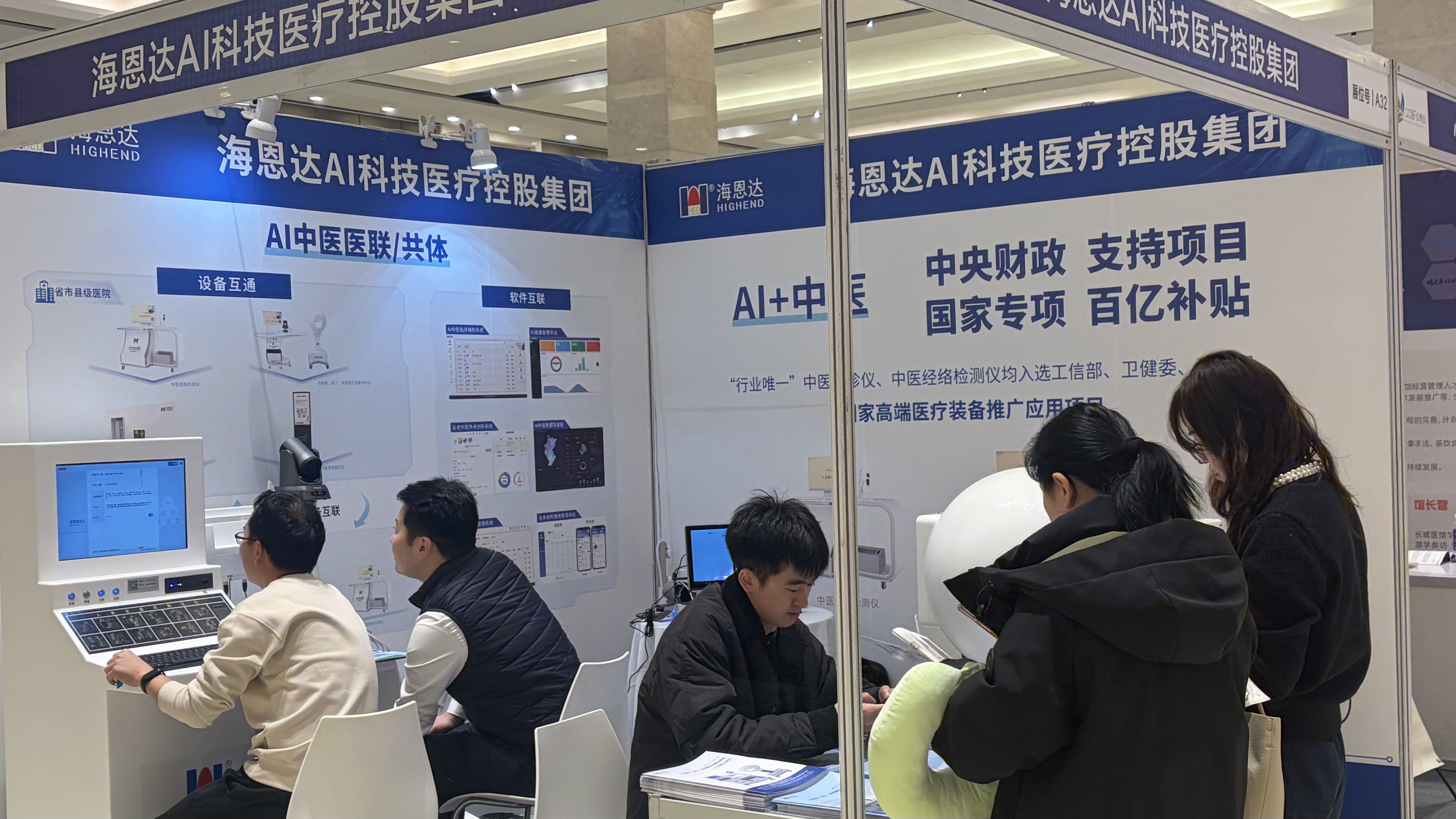 3f4334f54fdd0a91d0e65f28092823a8.jpg